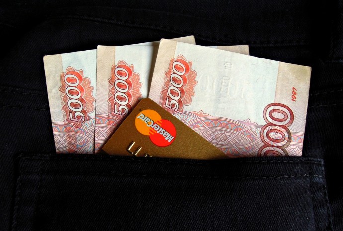 Штрафы за отчётность в 2021 году могут достичь 700 000 рублей