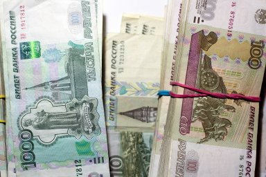 В России могут ввести новый налог