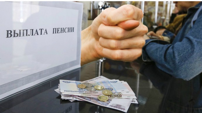 Самая обсуждаемая тема в Украине – вероятность полного отмены пенсий